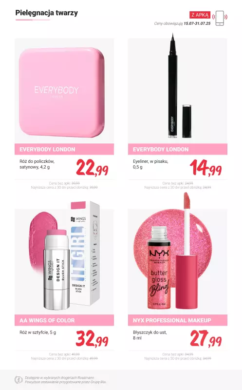 Rossmann - gazetka promocyjna Taniej Z APKĄ - sprawdź promocje! od poniedziałku 28.07 do czwartku 31.07 - strona 12