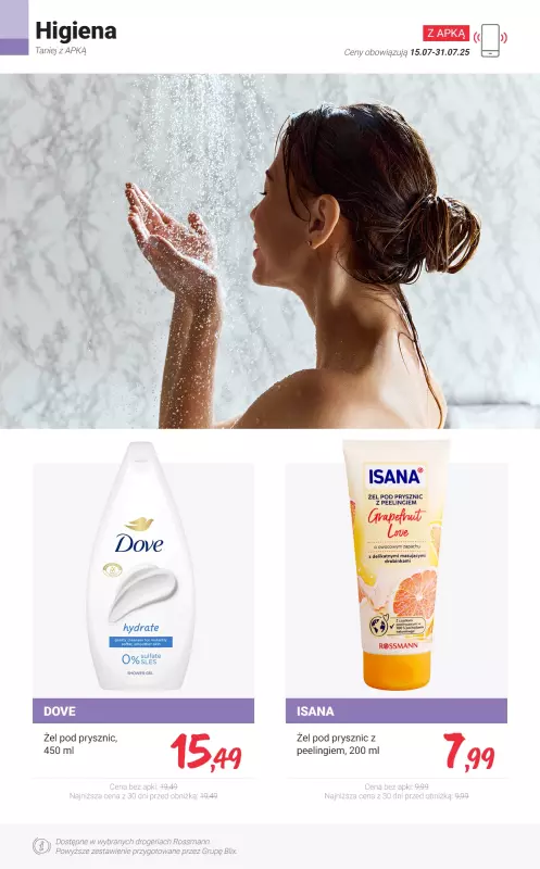 Rossmann - gazetka promocyjna Taniej Z APKĄ - sprawdź promocje!   - strona 2