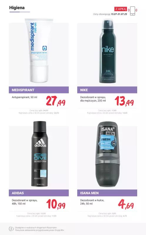 Rossmann - gazetka promocyjna Taniej Z APKĄ - sprawdź promocje!   - strona 3