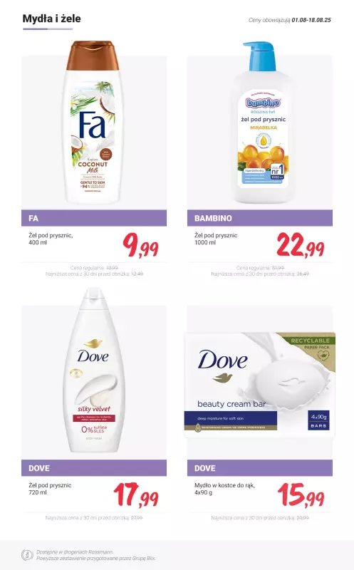 Rossmann - gazetka promocyjna MEGA promocje z nowej gazetki od piątku 01.08 do poniedziałku 18.08 - strona 4