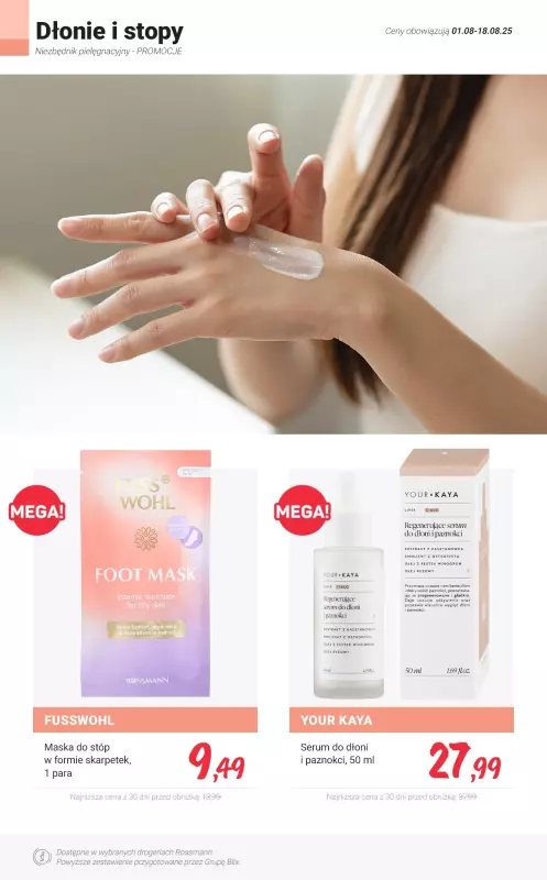 Rossmann - gazetka promocyjna Niezbędnik pielęgnacyjny - PROMOCJE od czwartku 07.08 do poniedziałku 18.08 - strona 8