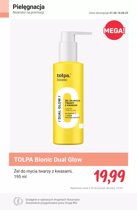 Rossmann - gazetka promocyjna NOWOŚCI na promocji! od soboty 09.08 do poniedziałku 18.08 - strona 14