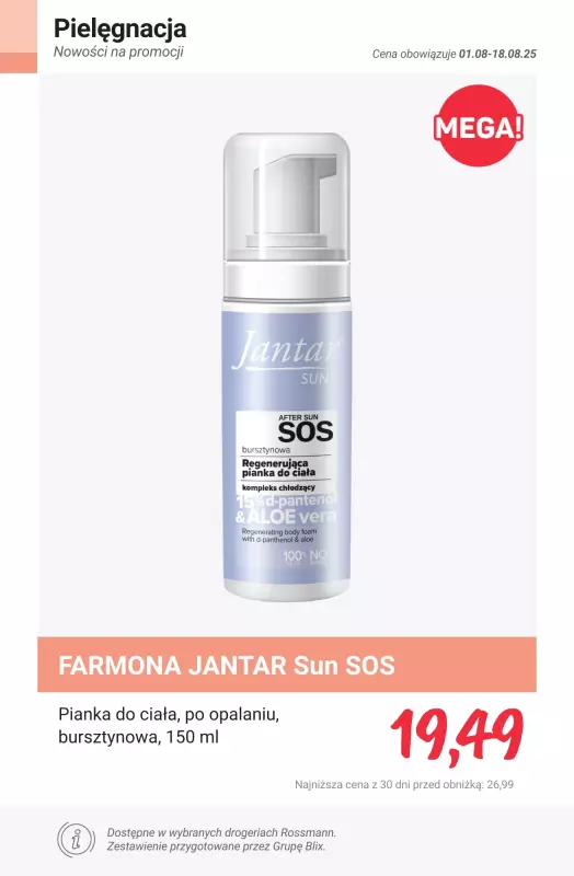 Rossmann - gazetka promocyjna NOWOŚCI na promocji! od soboty 09.08 do poniedziałku 18.08 - strona 6