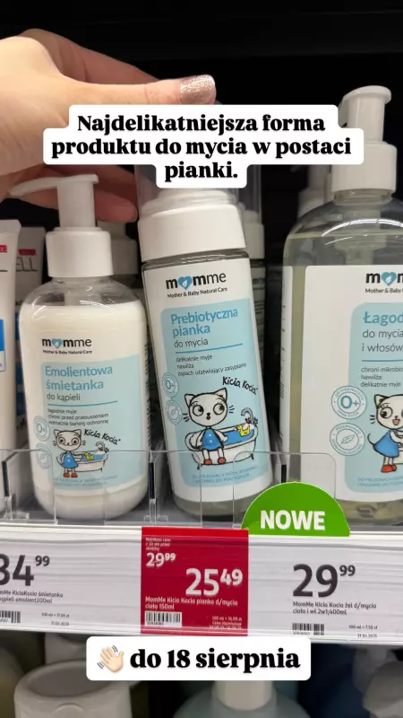 Rossmann - gazetka promocyjna Zakupowe Inspiracje w Rossmann od poniedziałku 11.08  - strona 5