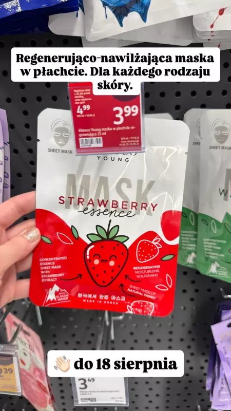 Rossmann - gazetka promocyjna Zakupowe Inspiracje w Rossmann  