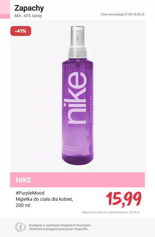Rossmann - gazetka promocyjna Produkty min. 40% taniej od poniedziałku 11.08 do poniedziałku 18.08 - strona 10