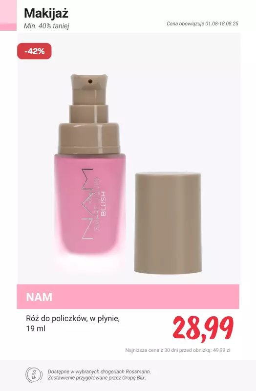 Rossmann - gazetka promocyjna Produkty min. 40% taniej od poniedziałku 11.08 do poniedziałku 18.08 - strona 13