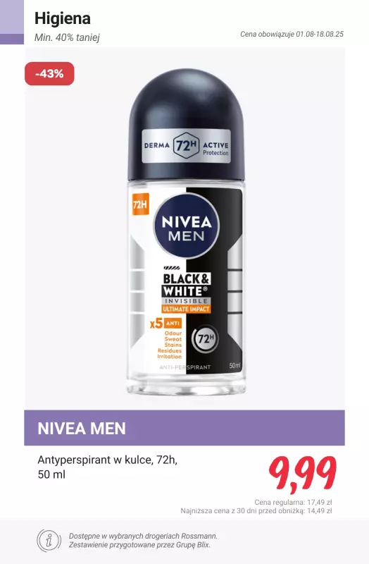 Rossmann - gazetka promocyjna Produkty min. 40% taniej   - strona 2