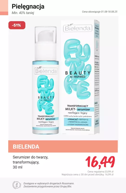 Rossmann - gazetka promocyjna Produkty min. 40% taniej od poniedziałku 11.08 do poniedziałku 18.08 - strona 5