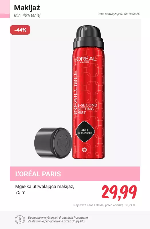 Rossmann - gazetka promocyjna Produkty min. 40% taniej od poniedziałku 11.08 do poniedziałku 18.08 - strona 11