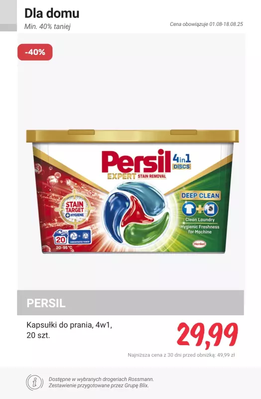 Rossmann - gazetka promocyjna Produkty min. 40% taniej od poniedziałku 11.08 do poniedziałku 18.08 - strona 17