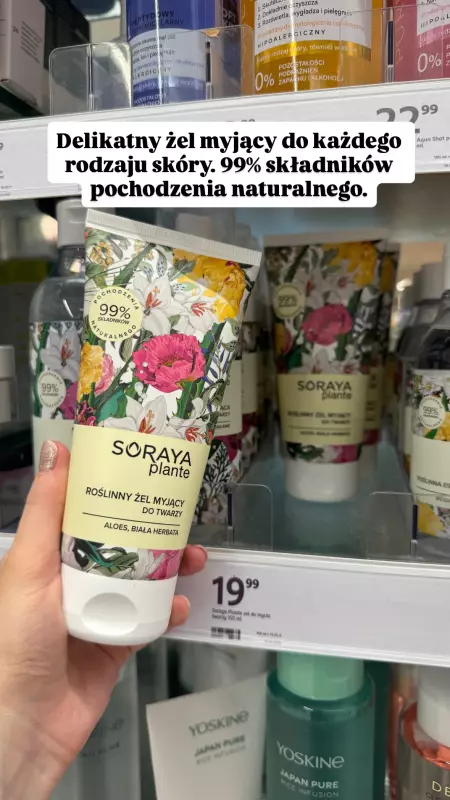 Rossmann - gazetka promocyjna Zakupowe Inspiracje w Rossmann od czwartku 14.08  - strona 12