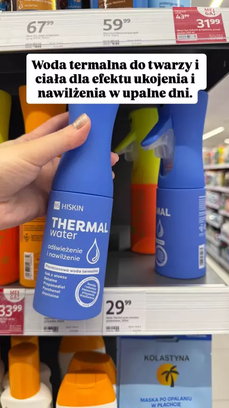 Rossmann - gazetka promocyjna Zakupowe Inspiracje w Rossmann od poniedziałku 18.08  - strona 2
