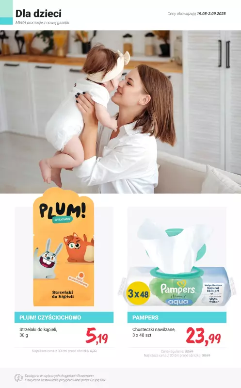 Rossmann - gazetka promocyjna MEGA promocje z nowej gazetki od wtorku 19.08 do wtorku 02.09 - strona 11