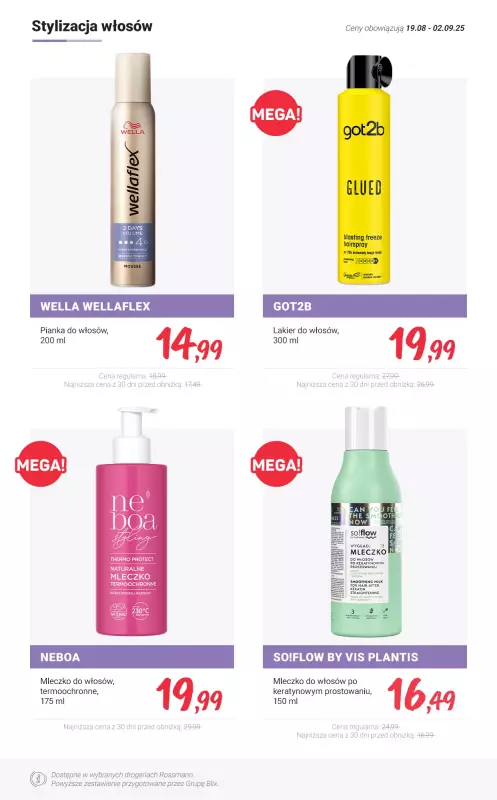 Rossmann - gazetka promocyjna Produkty do włosów - PROMOCJE od czwartku 21.08 do wtorku 02.09 - strona 7