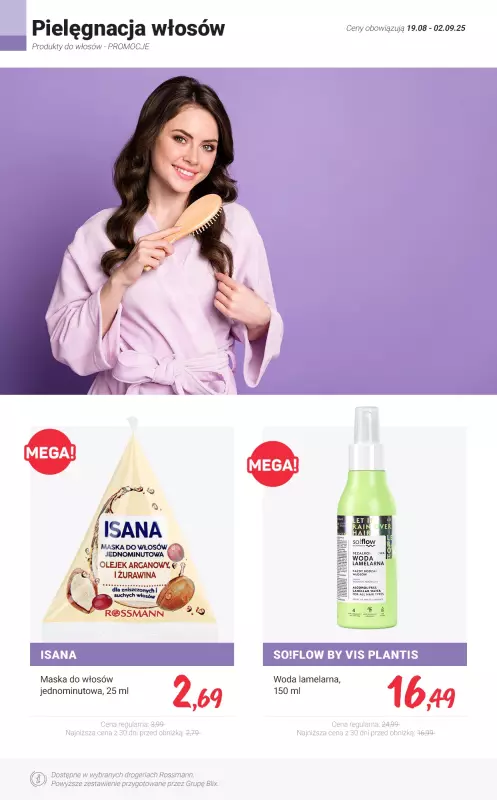 Rossmann - gazetka promocyjna Produkty do włosów - PROMOCJE od czwartku 21.08 do wtorku 02.09 - strona 2
