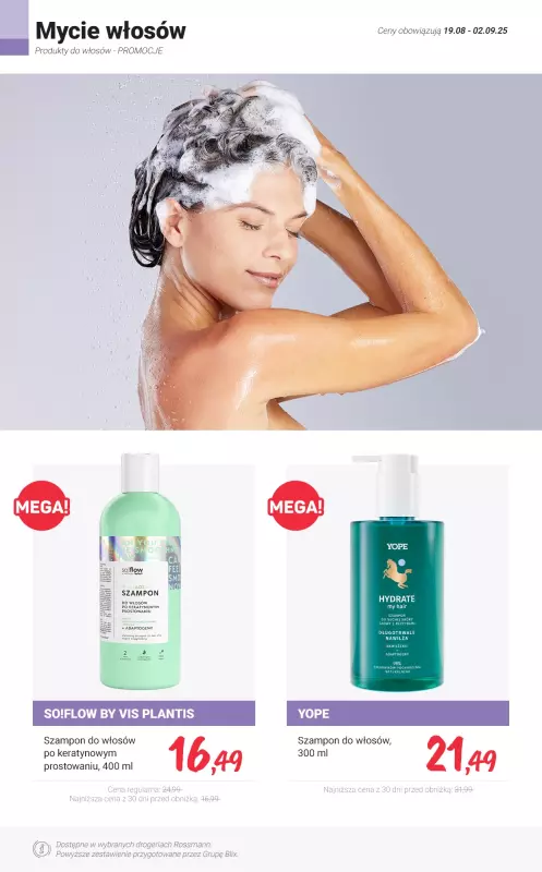 Rossmann - gazetka promocyjna Produkty do włosów - PROMOCJE od czwartku 21.08 do wtorku 02.09 - strona 11