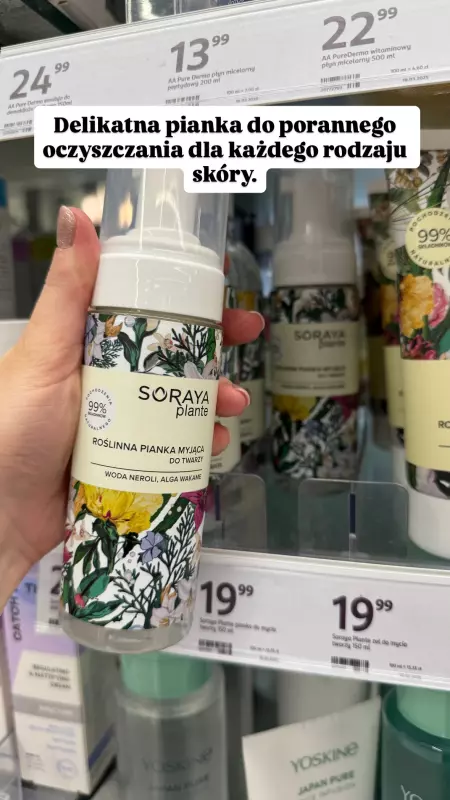 Rossmann - gazetka promocyjna Zakupowe Inspiracje w Rossmann od czwartku 21.08  - strona 9