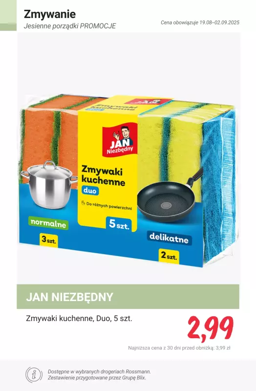 Rossmann - gazetka promocyjna Przygotuj się na jesienne porządki - PROMOCJE od poniedziałku 25.08 do wtorku 02.09 - strona 11