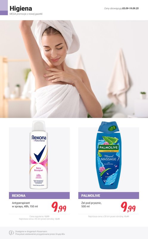 Rossmann - gazetka promocyjna MEGA promocje z nowej gazetki od środy 03.09 do piątku 19.09 - strona 2