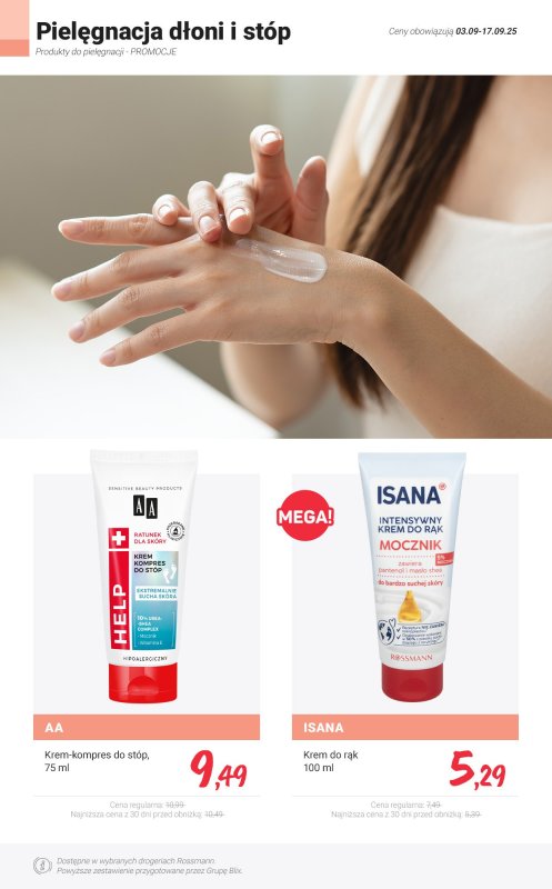 Rossmann - gazetka promocyjna Produkty do pielęgnacji - PROMOCJE od piątku 05.09 do środy 17.09 - strona 10