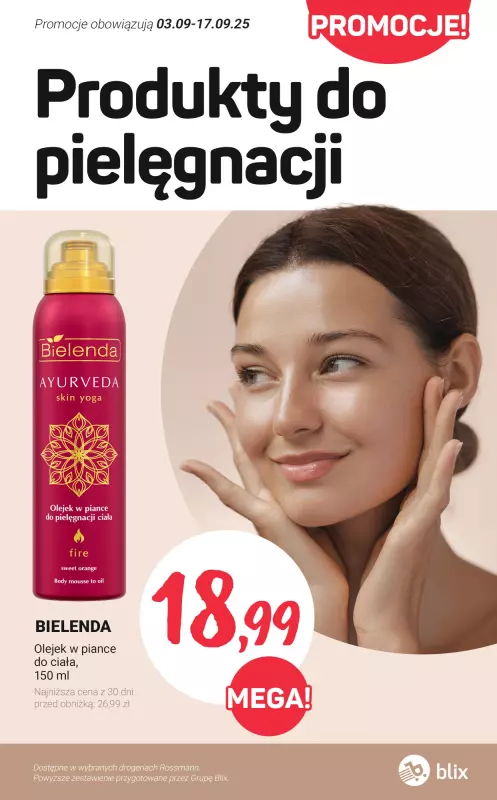 Rossmann - gazetka promocyjna Produkty do pielęgnacji - PROMOCJE od piątku 05.09 do środy 17.09