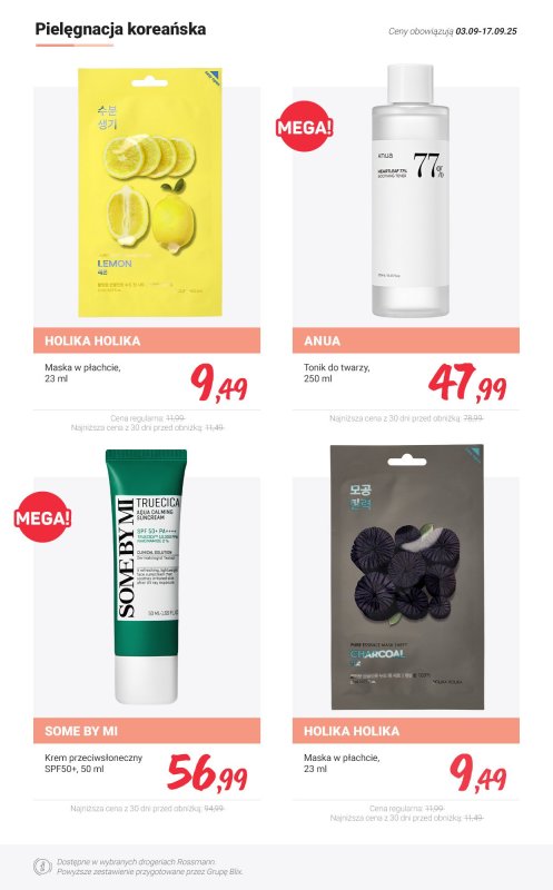 Rossmann - gazetka promocyjna Produkty do pielęgnacji - PROMOCJE od piątku 05.09 do środy 17.09 - strona 6