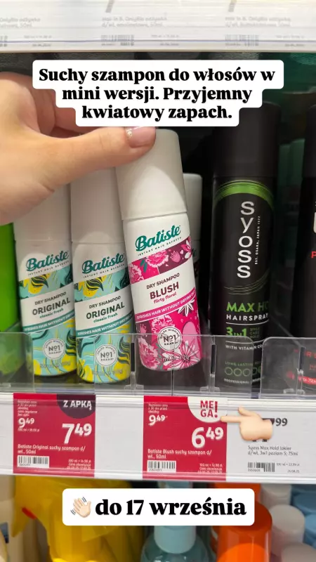Rossmann - gazetka promocyjna Zakupowe Inspiracje w Rossmann od czwartku 11.09  - strona 6