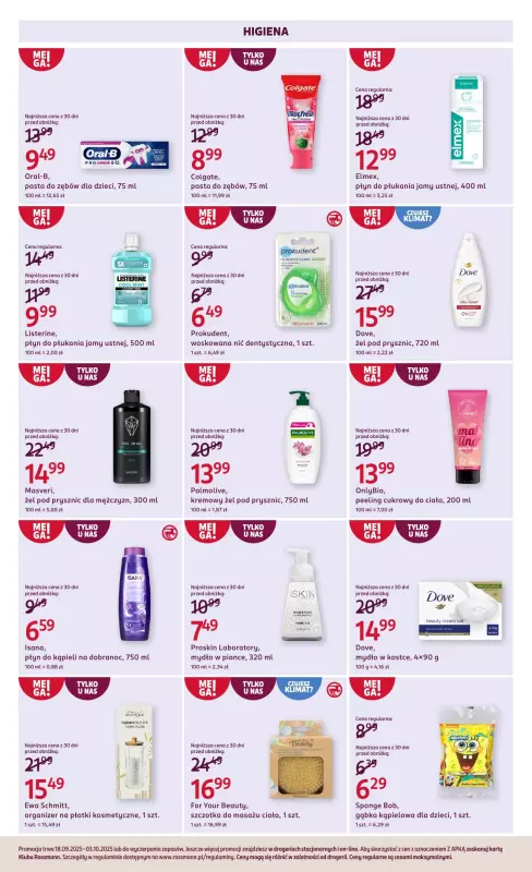 Rossmann - gazetka promocyjna Gazetka   - strona 3