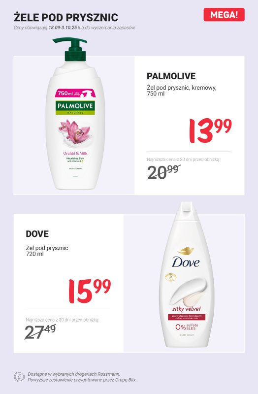 Rossmann - gazetka promocyjna MEGA promocje z nowej gazetki od czwartku 18.09 do piątku 03.10 - strona 3