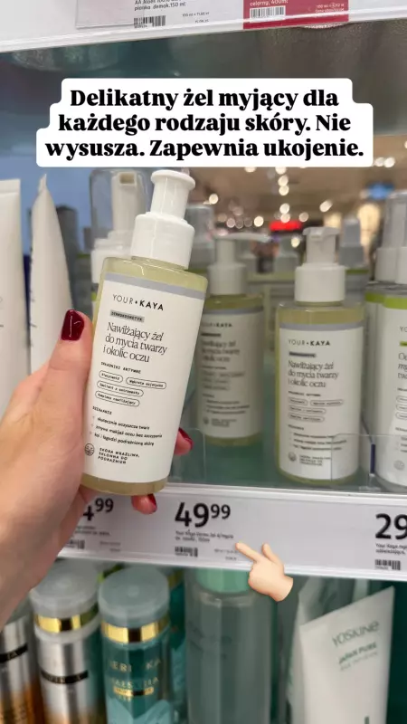 Rossmann - gazetka promocyjna Zakupowe Inspiracje w Rossmann od czwartku 25.09  - strona 12