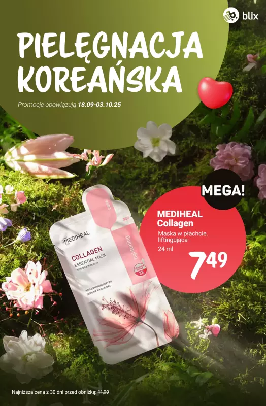 Rossmann - gazetka promocyjna Pielęgnacja KOREAŃSKA - sprawdź promocje! od soboty 27.09 do piątku 03.10