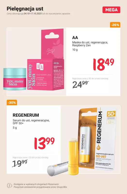 Rossmann - gazetka promocyjna Do -50% na pielęgnację od poniedziałku 06.10 do piątku 17.10 - strona 12