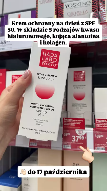 Rossmann - gazetka promocyjna Zakupowe Inspiracje w Rossmann od czwartku 09.10  - strona 4