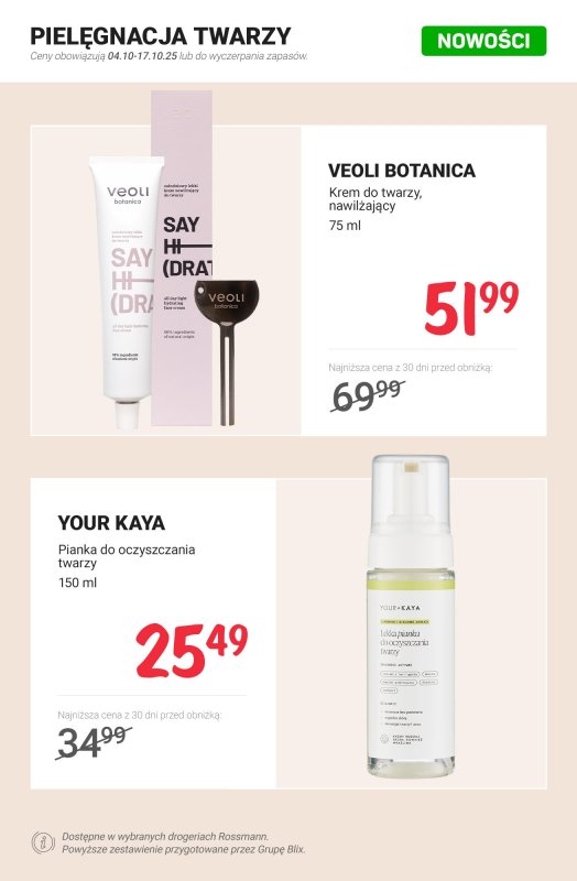 Rossmann - gazetka promocyjna Nowości na promocji! od soboty 11.10 do piątku 17.10 - strona 7