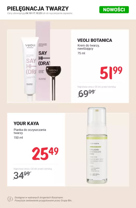 Rossmann - gazetka promocyjna Nowości na promocji! od soboty 11.10 do piątku 17.10 - strona 7