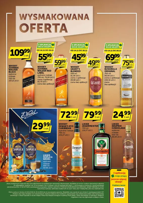 ABC - gazetka promocyjna Oferta dodatkowa  do wtorku 26.11 - strona 2