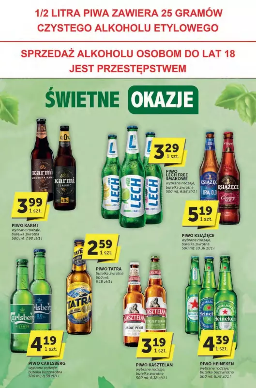 ABC - gazetka promocyjna Katalog od czwartku 12.12 do wtorku 24.12 - strona 30