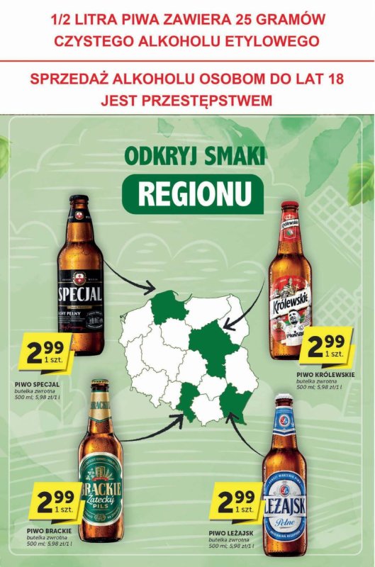 ABC - gazetka promocyjna Katalog od czwartku 26.06 do wtorku 08.07 - strona 26