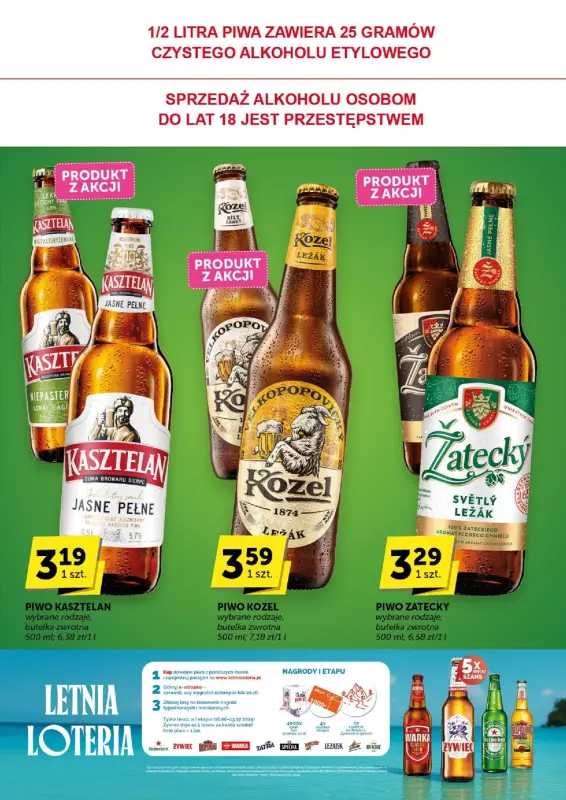 ABC - gazetka promocyjna Gazetka Supermarket od czwartku 10.07 do wtorku 22.07 - strona 27
