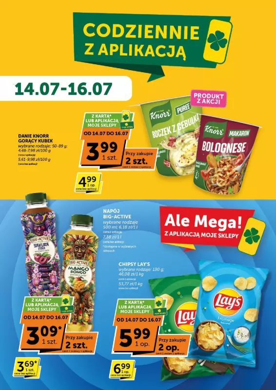 ABC - gazetka promocyjna Gazetka Supermarket od czwartku 10.07 do wtorku 22.07 - strona 7