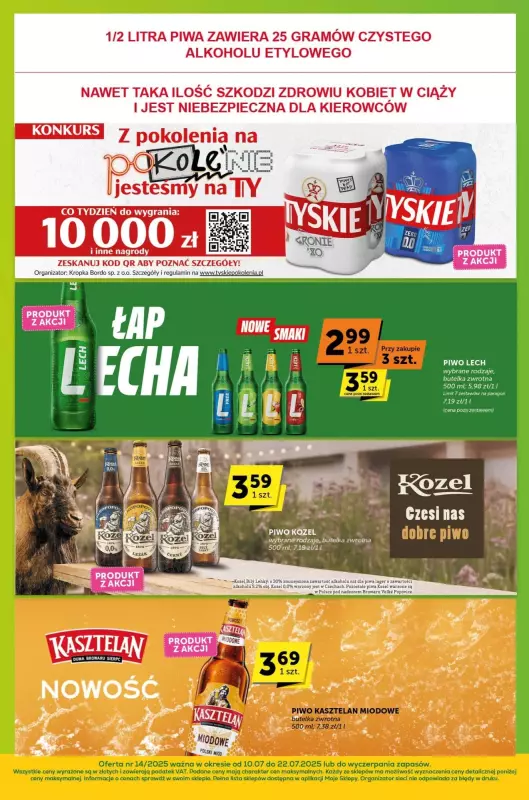 ABC - gazetka promocyjna Sprawdź, co więcej od czwartku 10.07 do wtorku 22.07 - strona 9