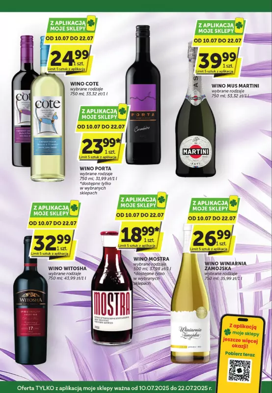 ABC - gazetka promocyjna Katalog alkoholowy od czwartku 10.07 do wtorku 22.07 - strona 2