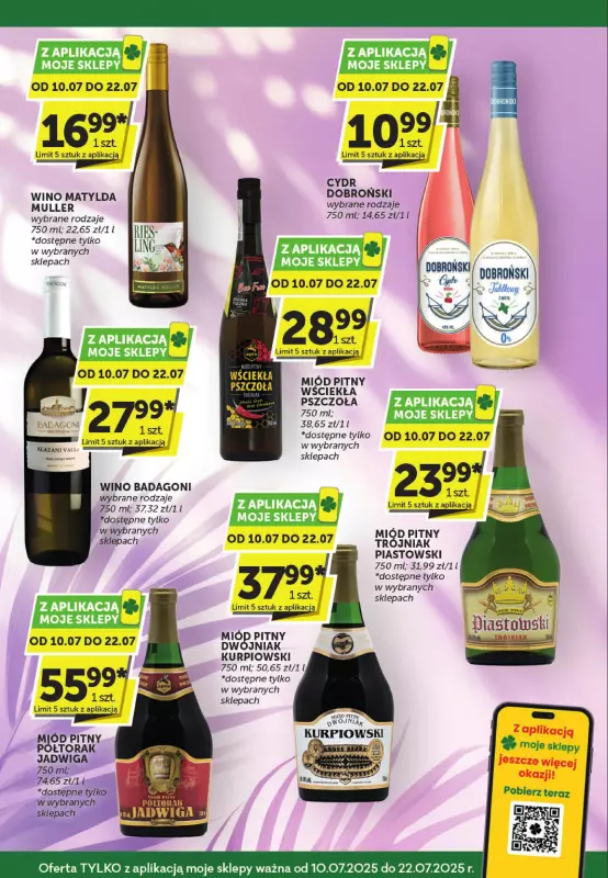 ABC - gazetka promocyjna Katalog alkoholowy od czwartku 10.07 do wtorku 22.07 - strona 3