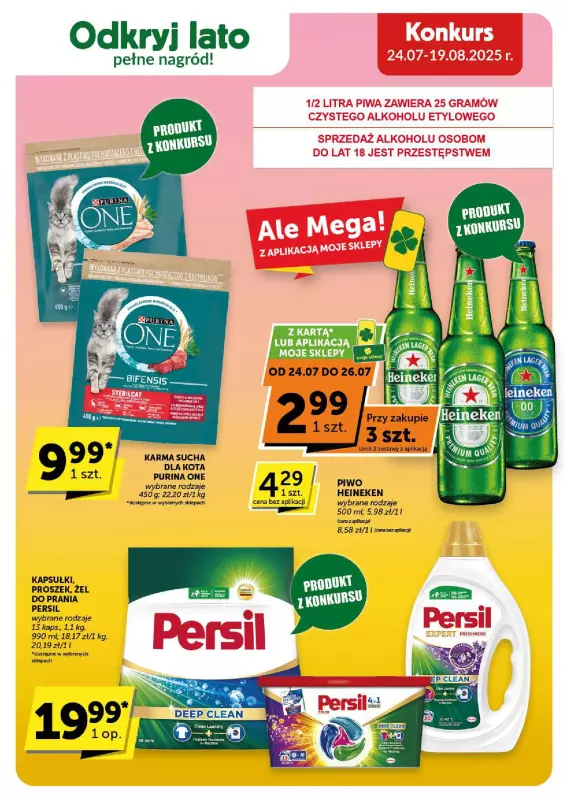 ABC - gazetka promocyjna Gazetka Minimarket od czwartku 24.07 do wtorku 05.08 - strona 17