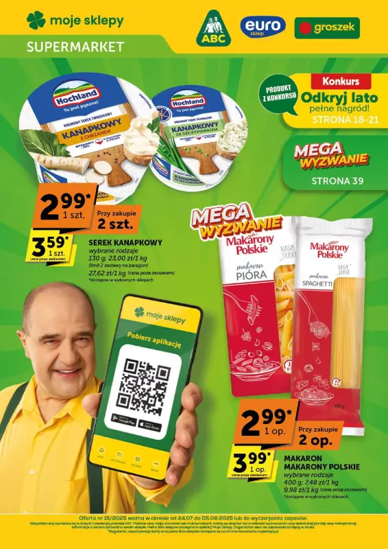 ABC - gazetka promocyjna Gazetka Supermarket od czwartku 24.07 do wtorku 05.08