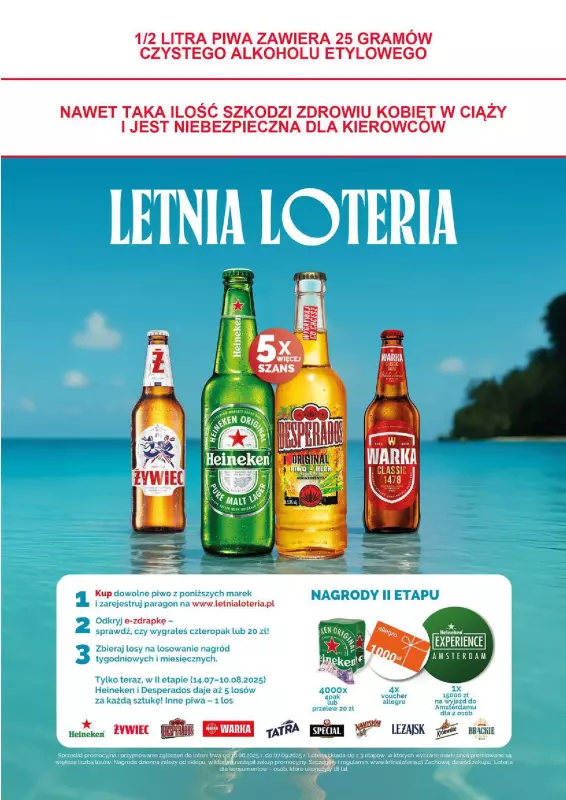 ABC - gazetka promocyjna Gazetka Supermarket  do wtorku 05.08 - strona 32