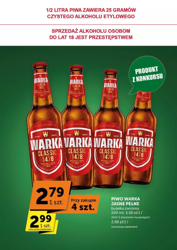 ABC - gazetka promocyjna Gazetka Supermarket od czwartku 24.07 do wtorku 05.08 - strona 3