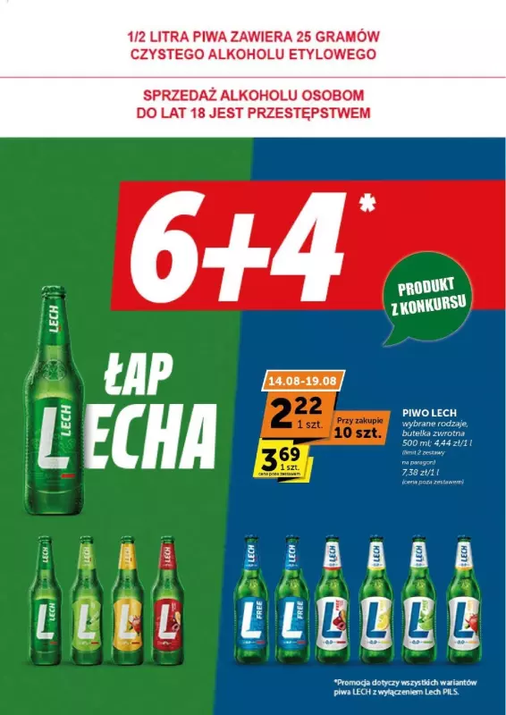 ABC - gazetka promocyjna Gazetka Market  do wtorku 19.08 - strona 37