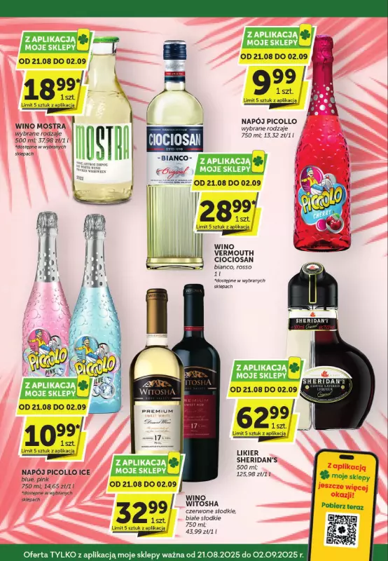 ABC - gazetka promocyjna Katalog alkoholowy  do wtorku 02.09 - strona 3